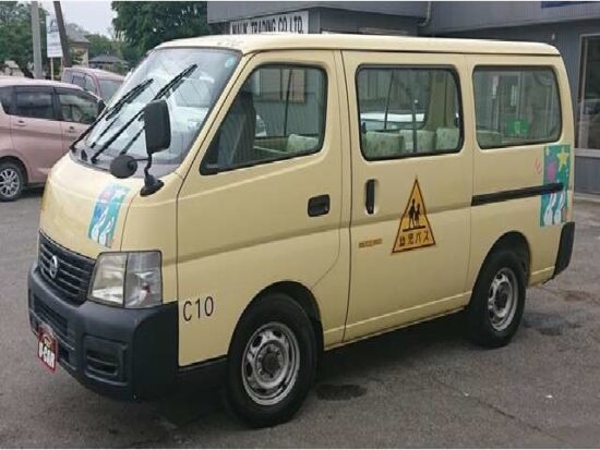 Nissan Caravan Coach Infant Bus/Capacity 2+12/1.5 people (Yellow)