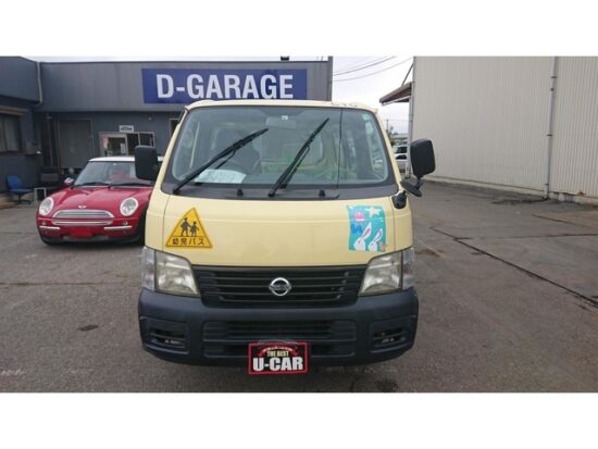 Nissan Caravan Coach Infant Bus/Capacity 2+12/1.5 people (Yellow) - Image 25