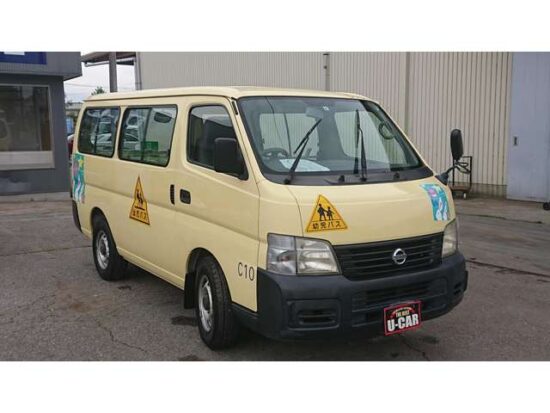 Nissan Caravan Coach Infant Bus/Capacity 2+12/1.5 people (Yellow) - Image 24