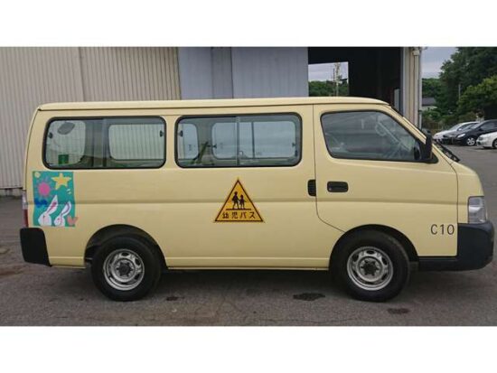 Nissan Caravan Coach Infant Bus/Capacity 2+12/1.5 people (Yellow) - Image 22