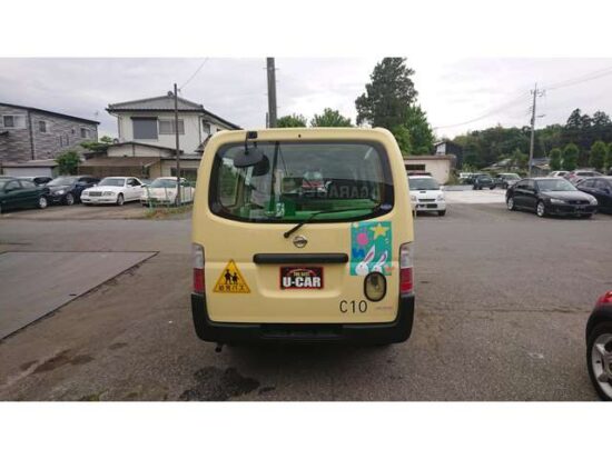 Nissan Caravan Coach Infant Bus/Capacity 2+12/1.5 people (Yellow) - Image 21