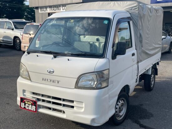 Daihatsu Hijet Truck 660 Special 3-Way 4WD (White) - Image 29