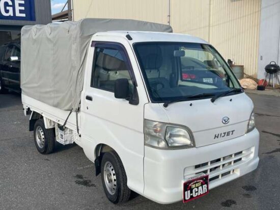 Daihatsu Hijet Truck 660 Special 3-Way 4WD (White) - Image 27