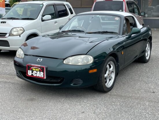 Mazda Roadster 1.8 VS Hardtop/With Hood (Green)