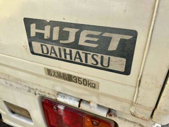 Daihatsu Hijet Truck 660 Special 3-Way 4WD with Air Conditioner (White) - Image 5